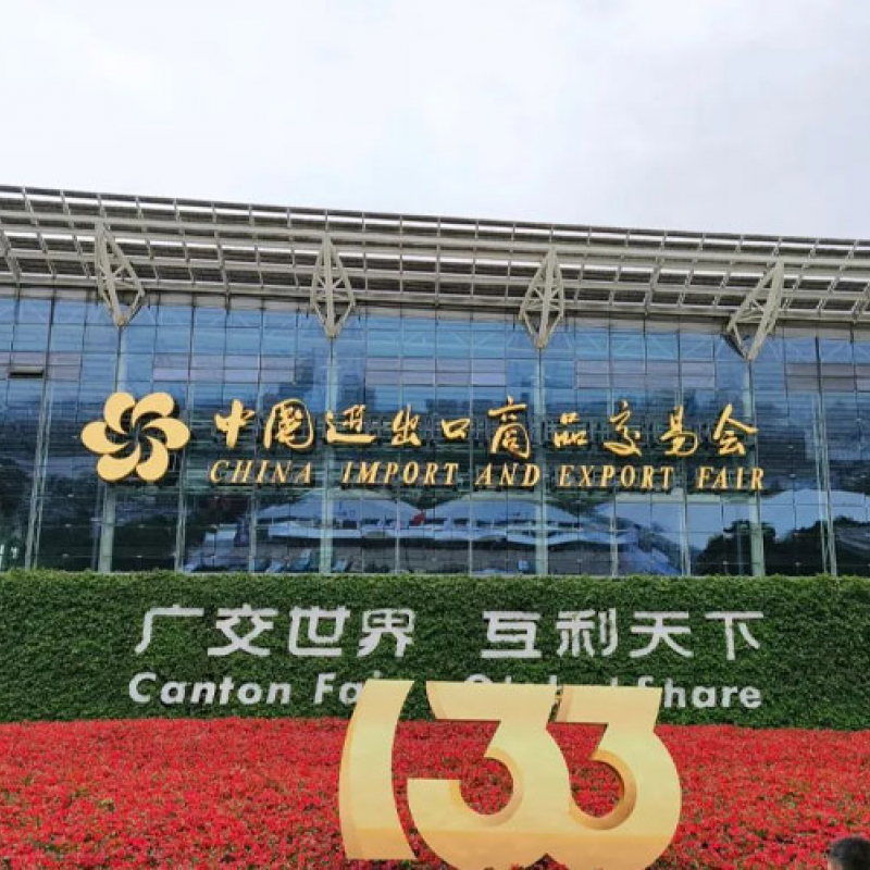 邁克閥門